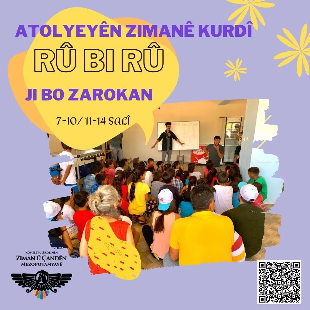 ATOLYEYÊN ZIMANÊ KURDÎ /Kurmancî-Kurdkî